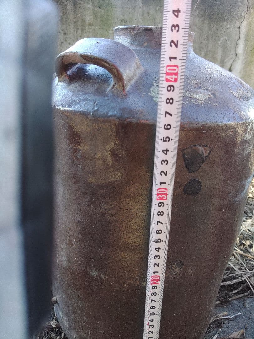 レトロ　セトモノ