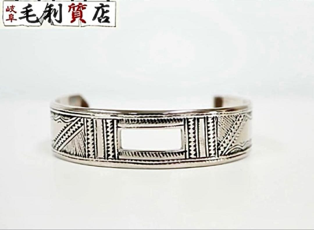 エルメス　トゥアレグバングル　T5 HERMES 美品