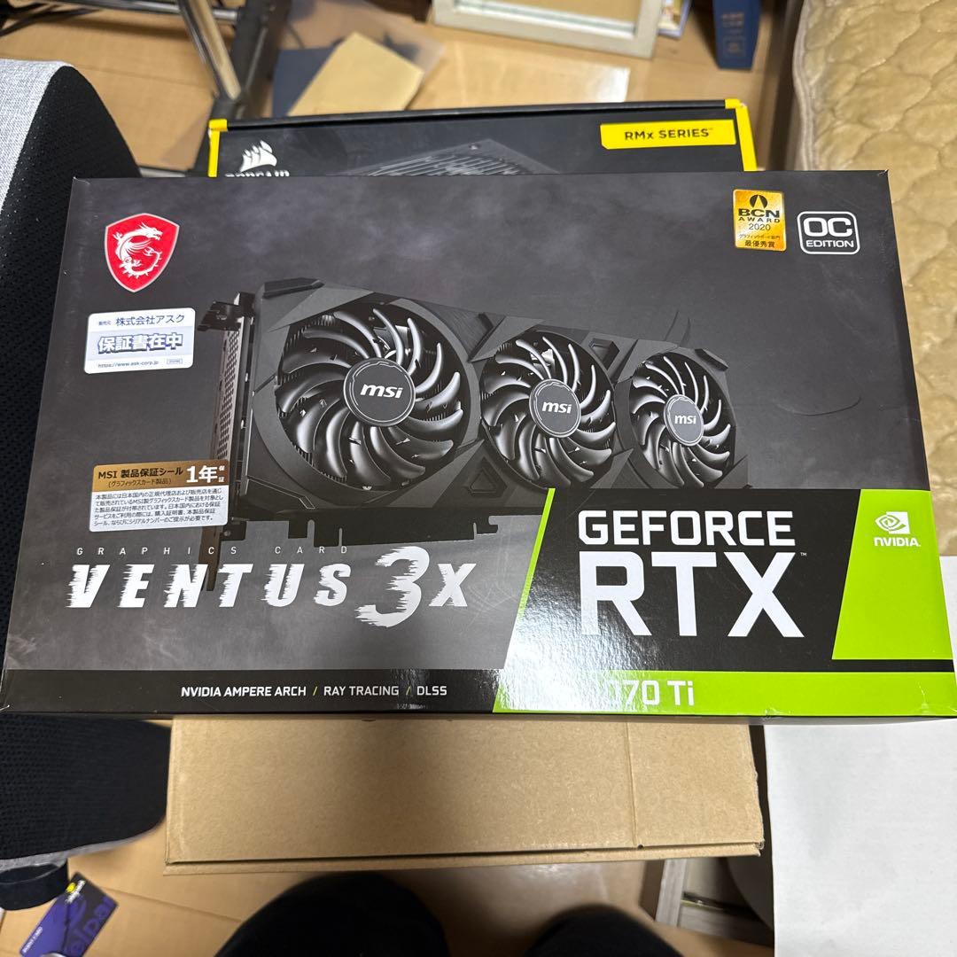 グラフィックボード・グラボ・ビデオカード MSI GeForce RTX 3070 Ti VENTUS 3X 8G