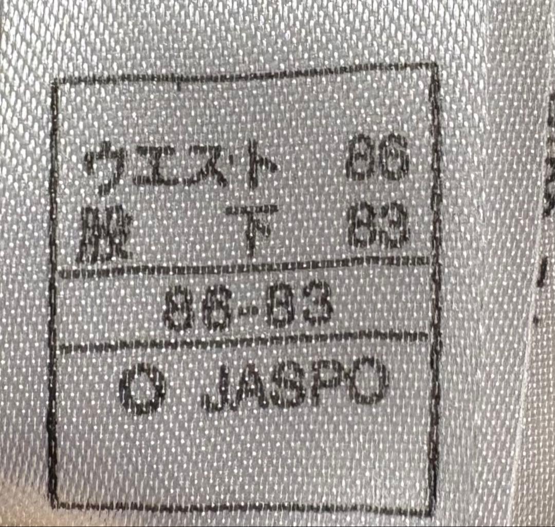 SALOMONサロモン　防水　スノボウェア　スキーウェア　メンズ　XL