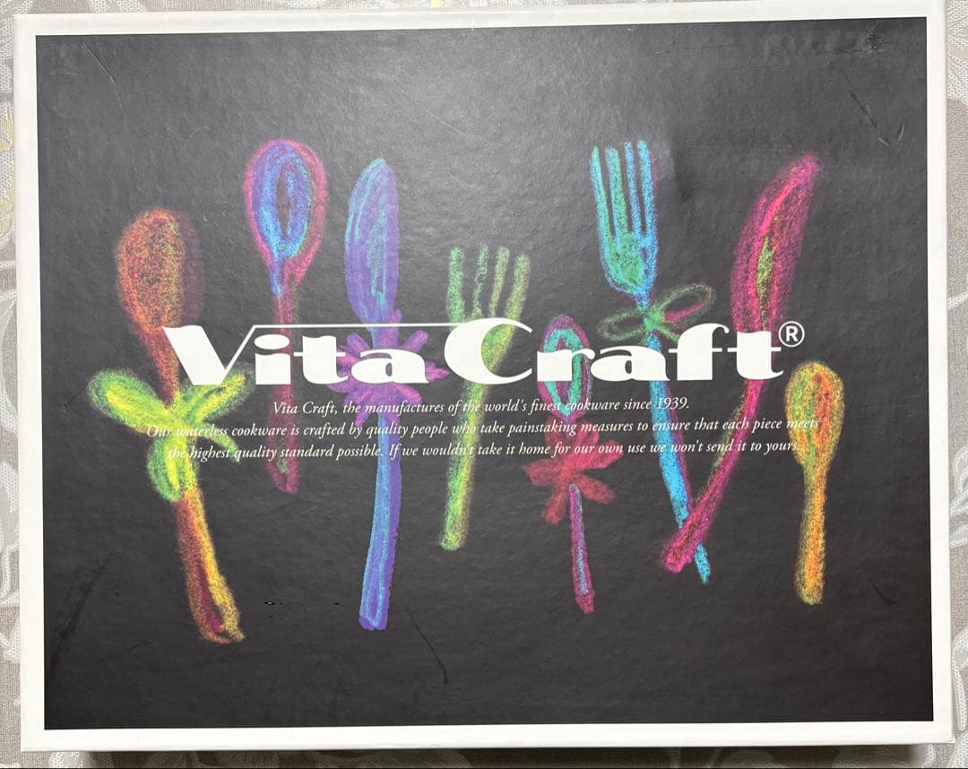Vita Craft ビタクラフト　シャウニー　カトラリー20本セット 9770