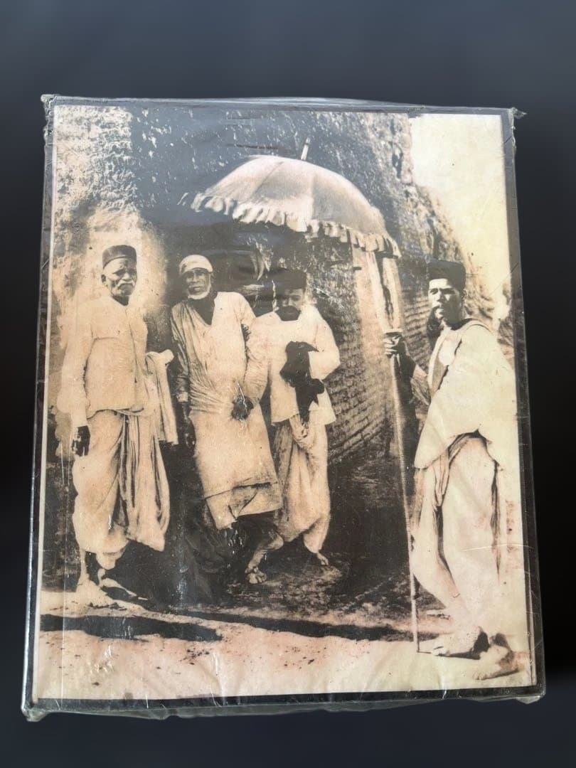 シルディサイババと弟子達との写真立て