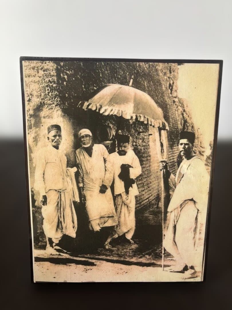 シルディサイババと弟子達との写真立て