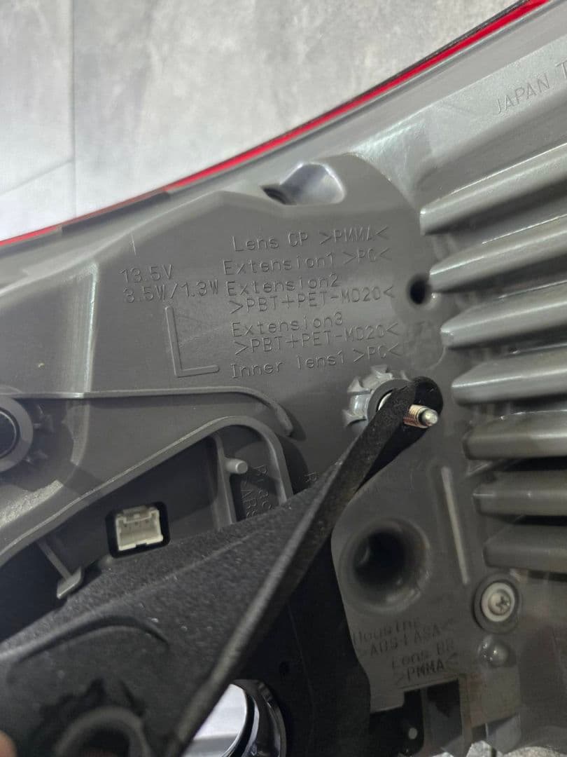 210系　トヨタ　クラウン　アスリート　テールランプ