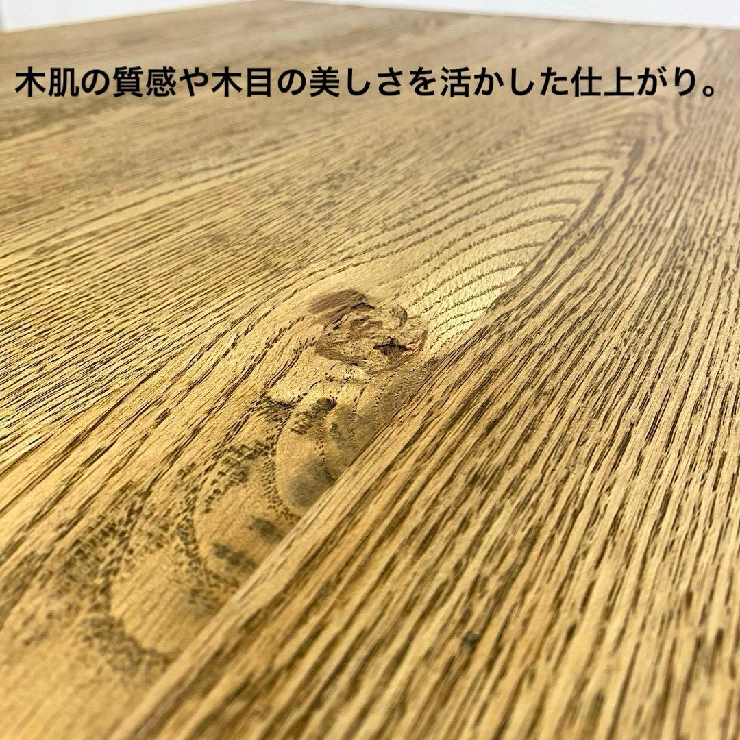 訳あり 展示アウトレット品 CRASH GATE MERZ ダイニングテーブル