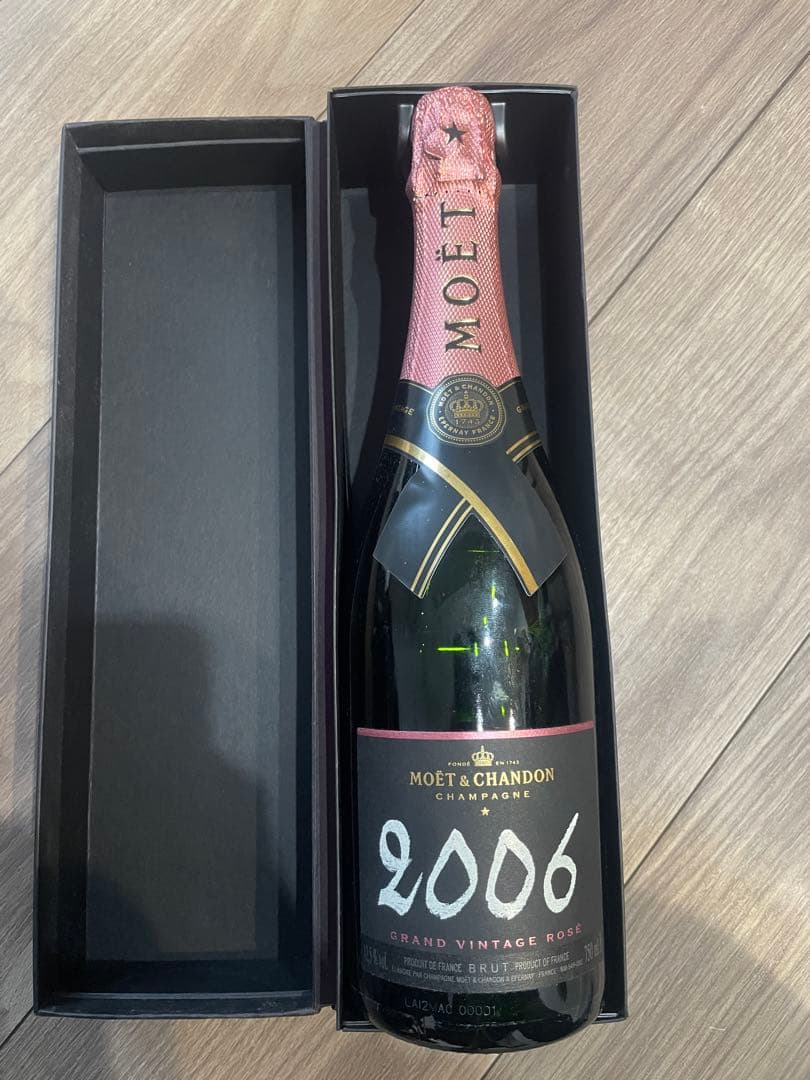 MOET & CHANDON 2006 750mlグラン・ヴィンテージ・ロゼ