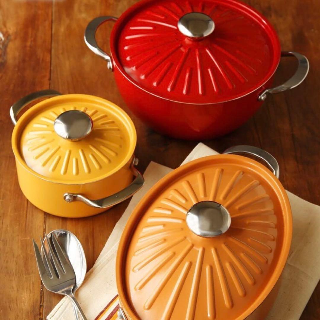 限定品　マイヤー鍋セット　3点まとめ　ビタミンカラー