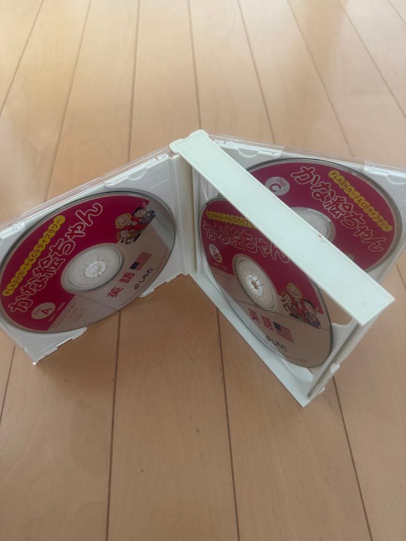 七田式 かな絵ちゃんABCセット CD付き