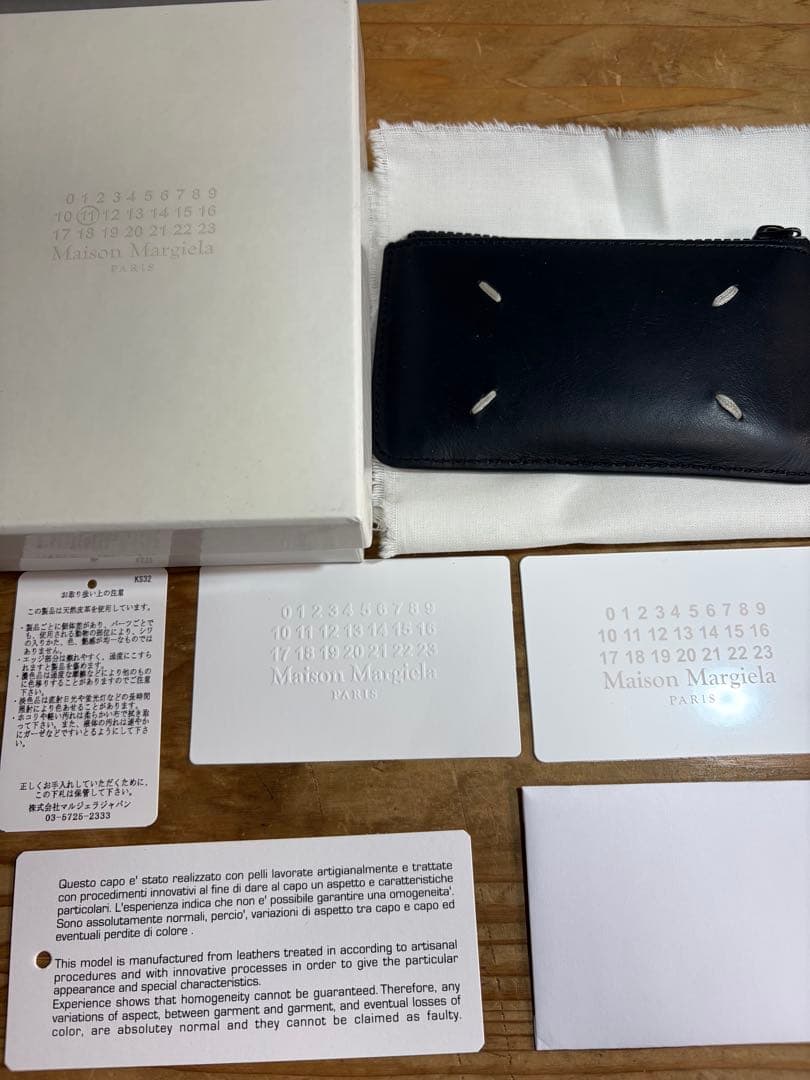 Maison Margiela メゾン マルジェラ カードケース