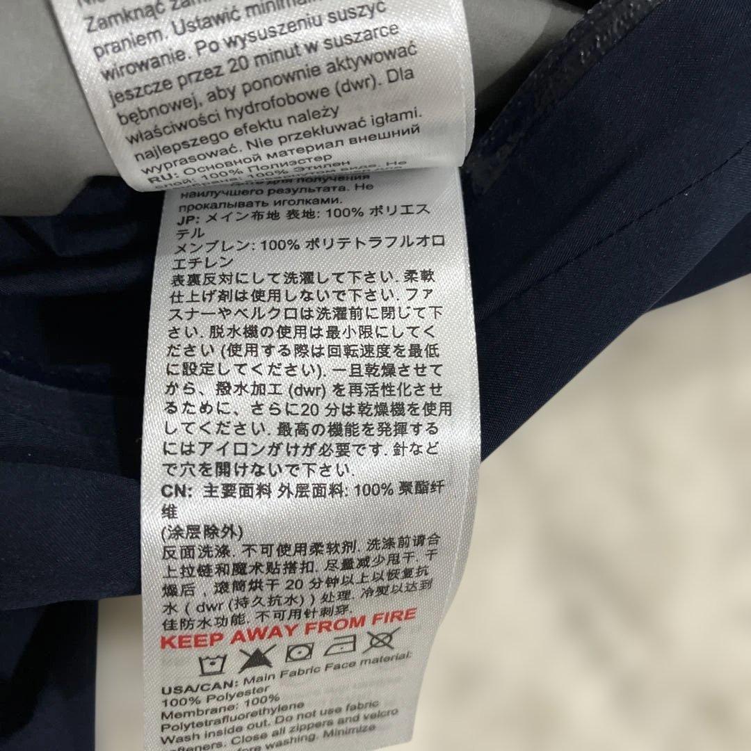 ナダ。MAMMUTマムートConvey Tour HS Hooded M