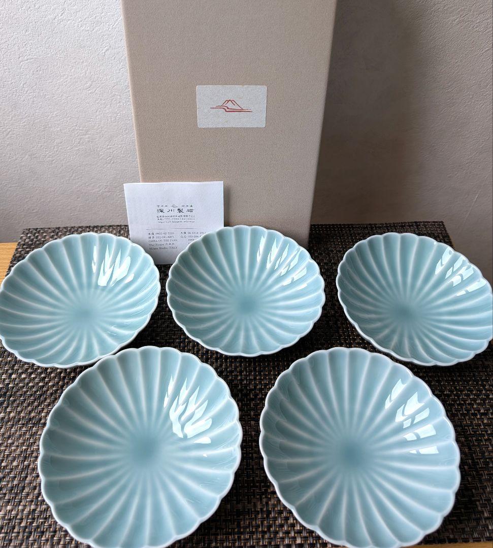 【未使用品】深川製磁　青磁　菊割小付揃　5枚組
