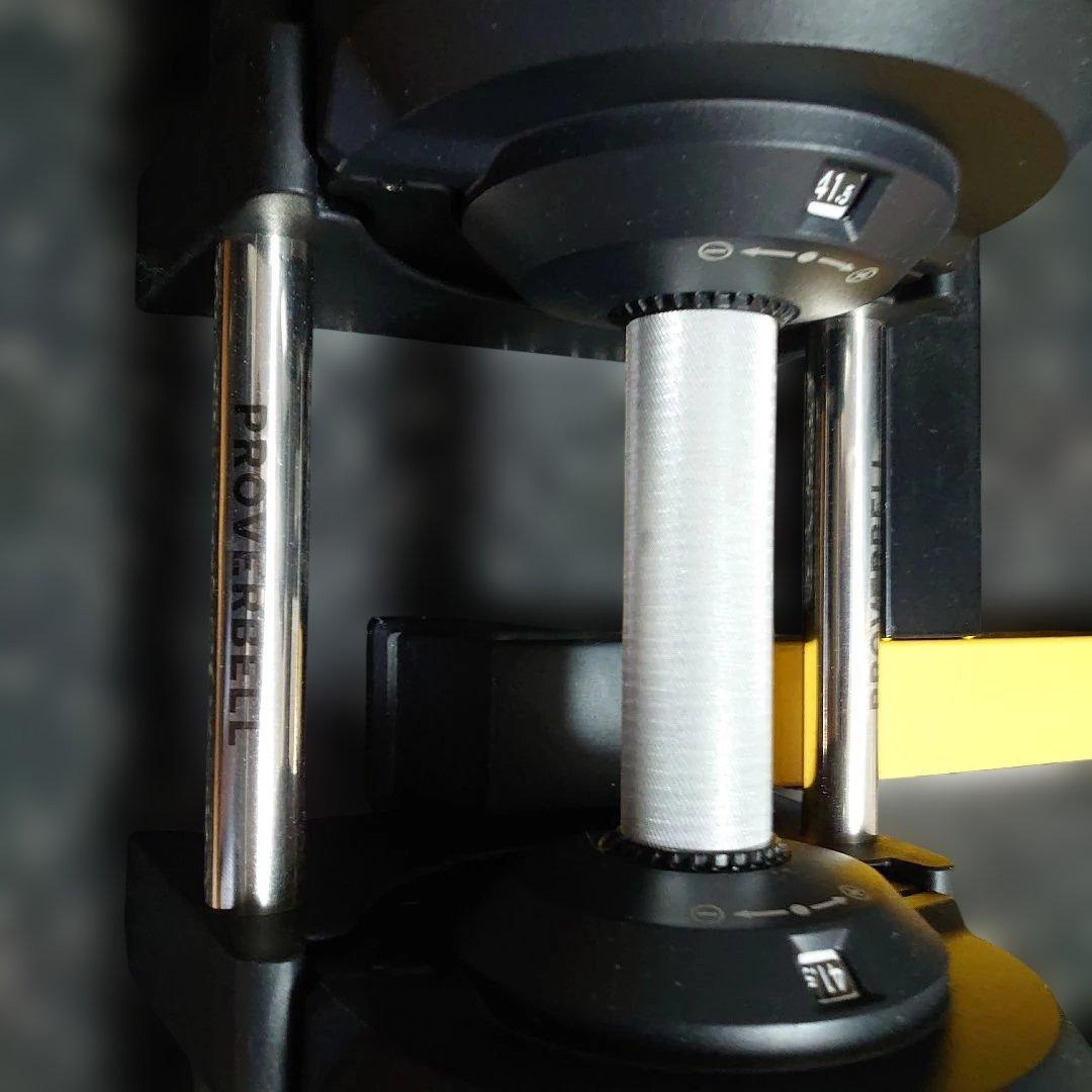 PROVEBELL 可変式ダンベル【セット②】