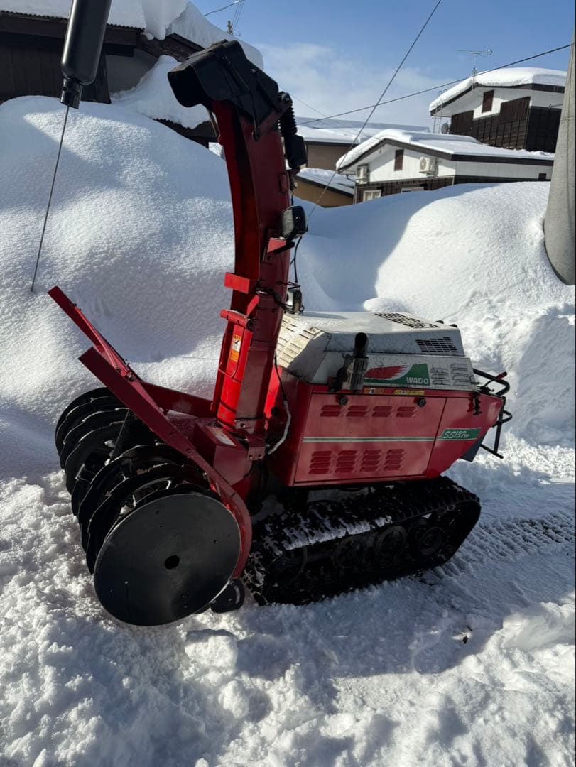 hiroyuka　ss137 ディーゼル 13馬力 除雪機 ヤンマー