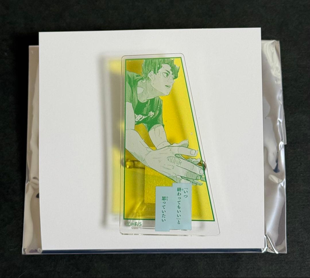 ハイキュー ジャンフェス 名言アクリルバッジ コレクション 10種 コンプリート