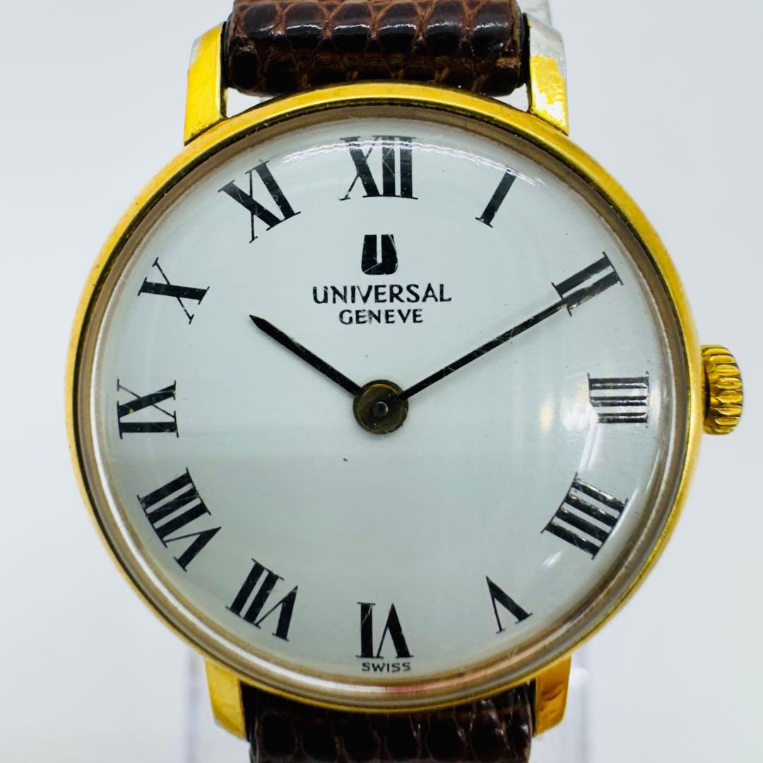 ✨UNIVERSALGENEVE✨ユニバーサルジュネーブ✨ホワイト文字盤✨腕時計