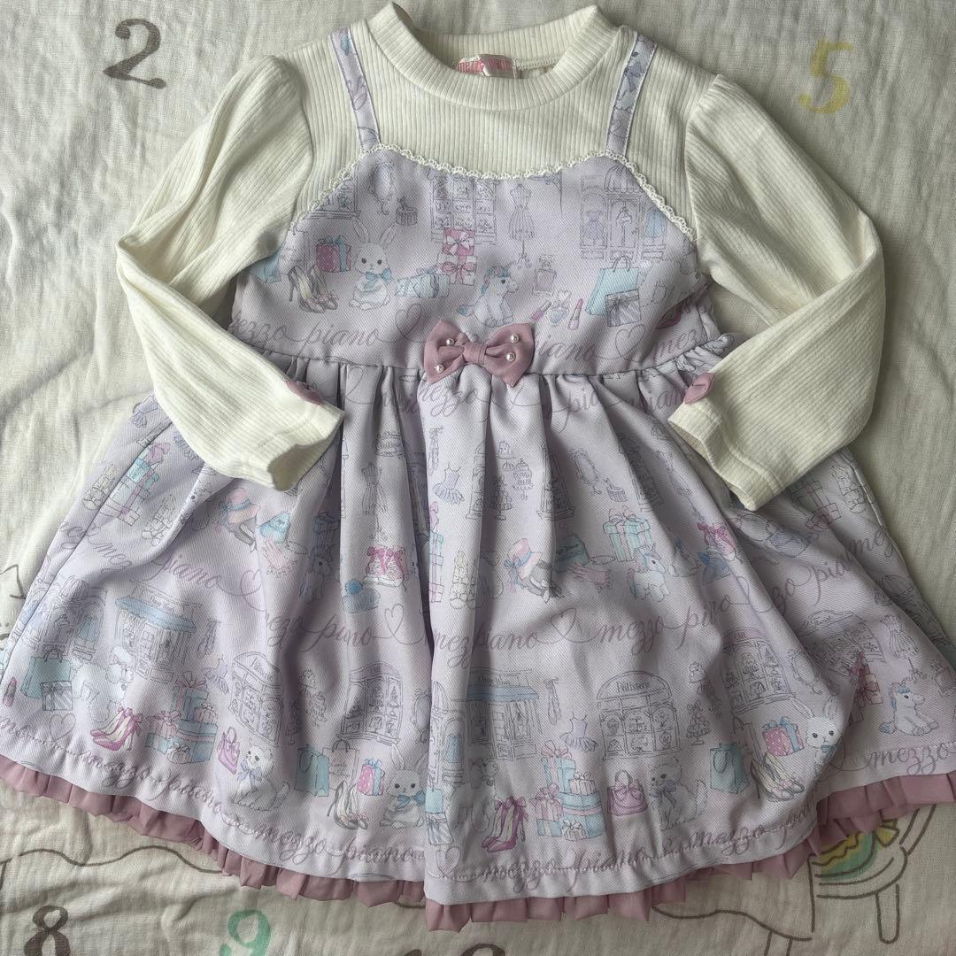 メゾピアノ☆90・まとめ売り☆