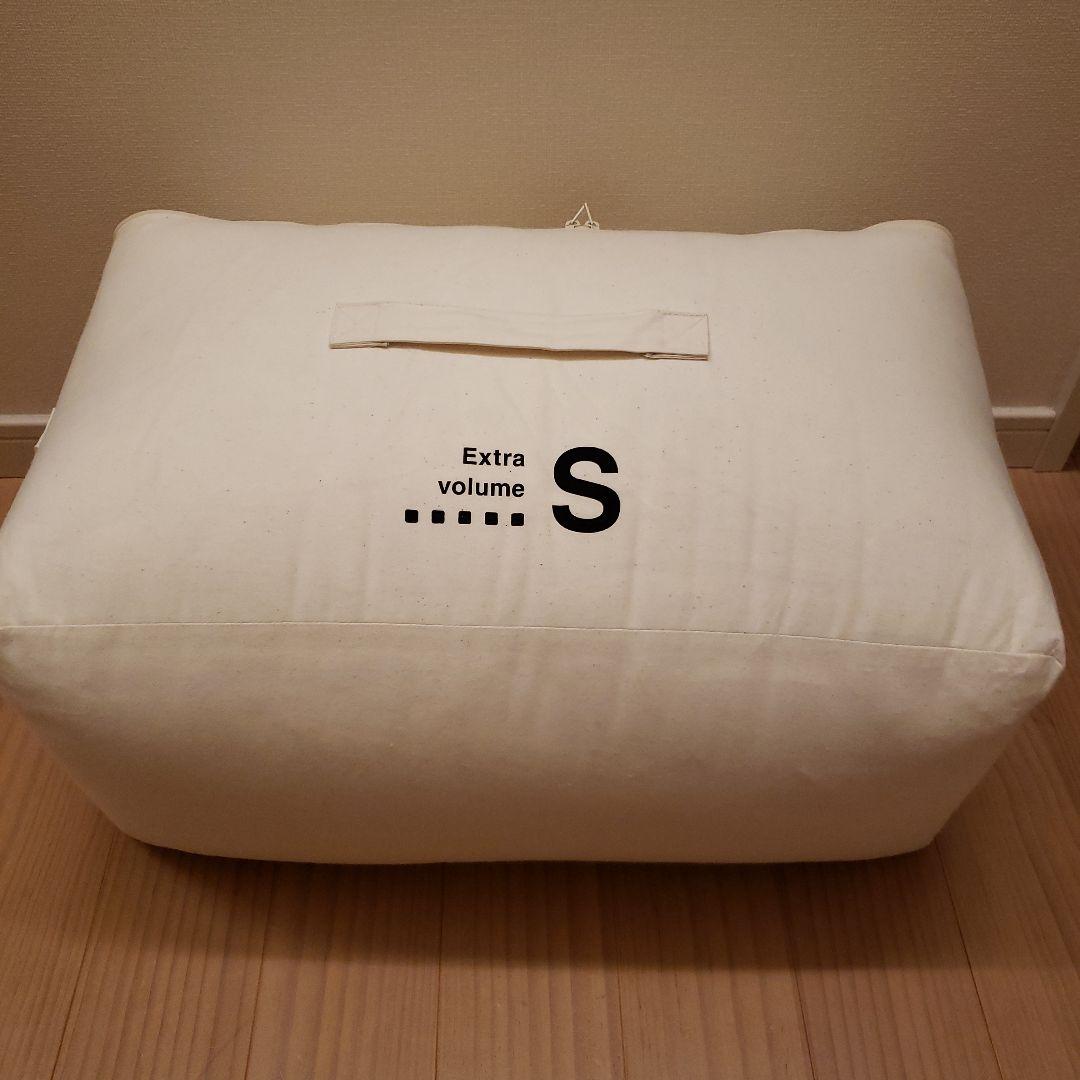 無印良品　EXTRA VOLUME 掛ふとん　シングル