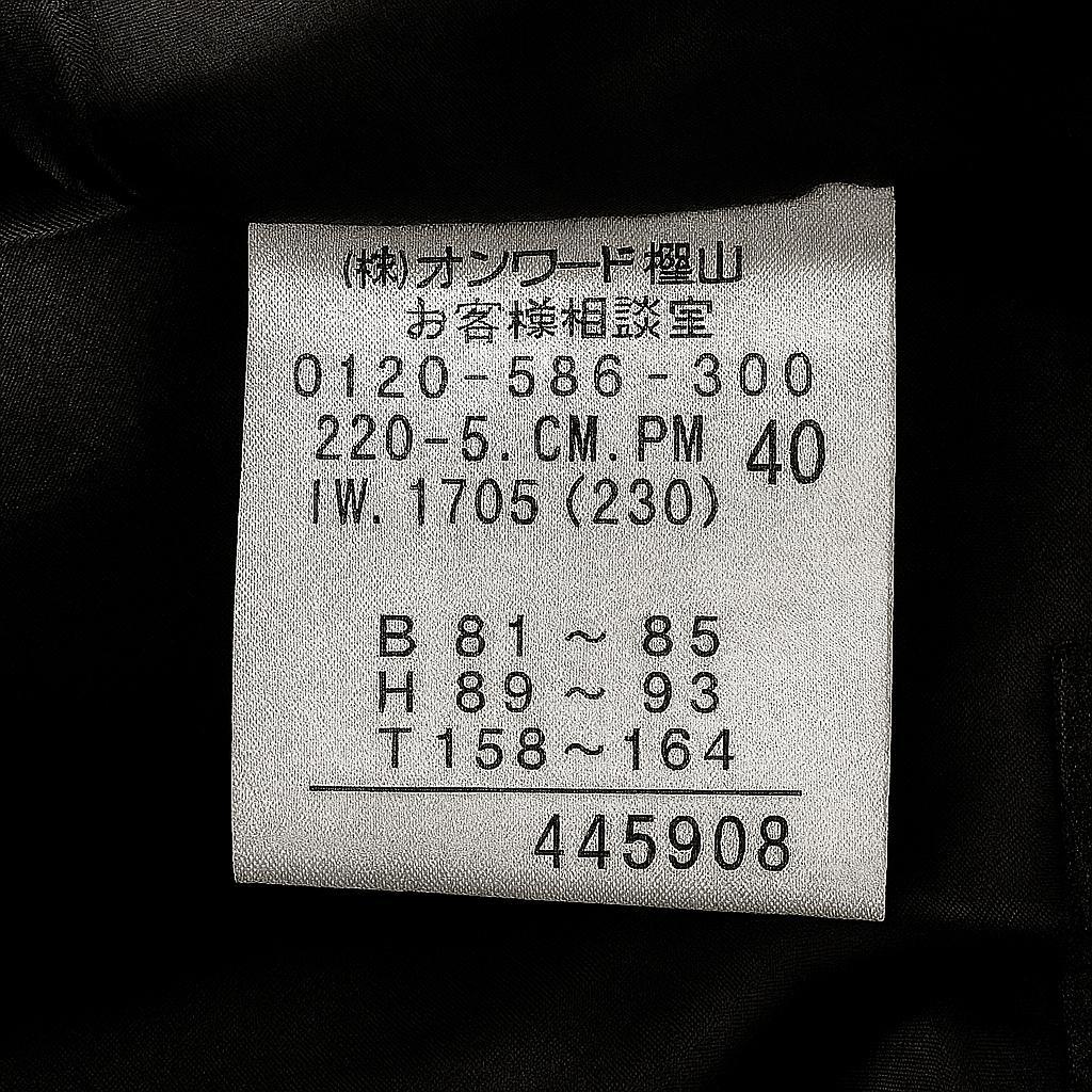 Paul Smith BLACK トレンチコート 花柄裏地付き レディース用