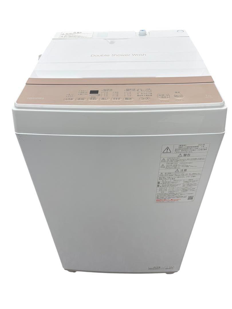 TOSHIBA 7kg 洗濯機 AW-7GM4 2025