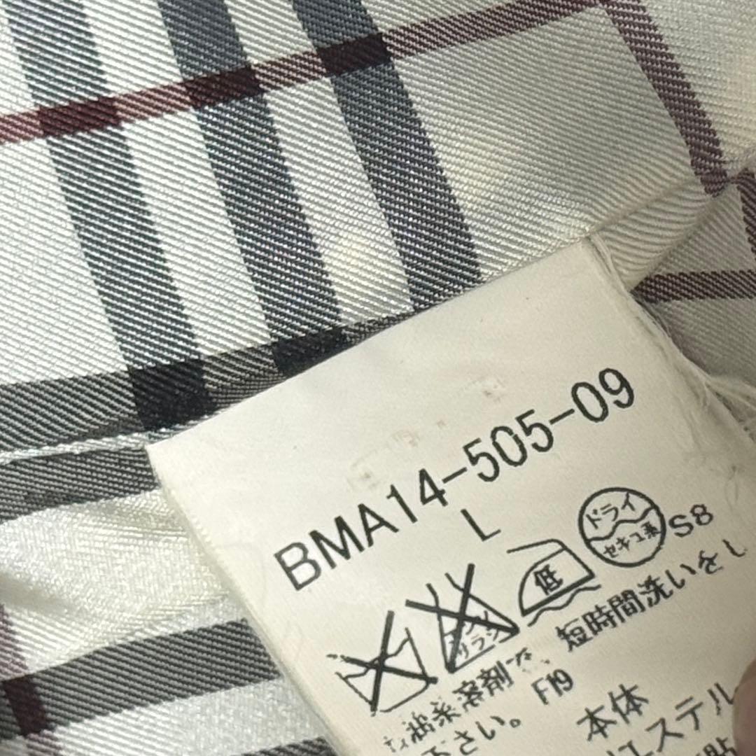 美品　バーバリーブラックレーベル コート ノバチェック　ライナー　キルティング