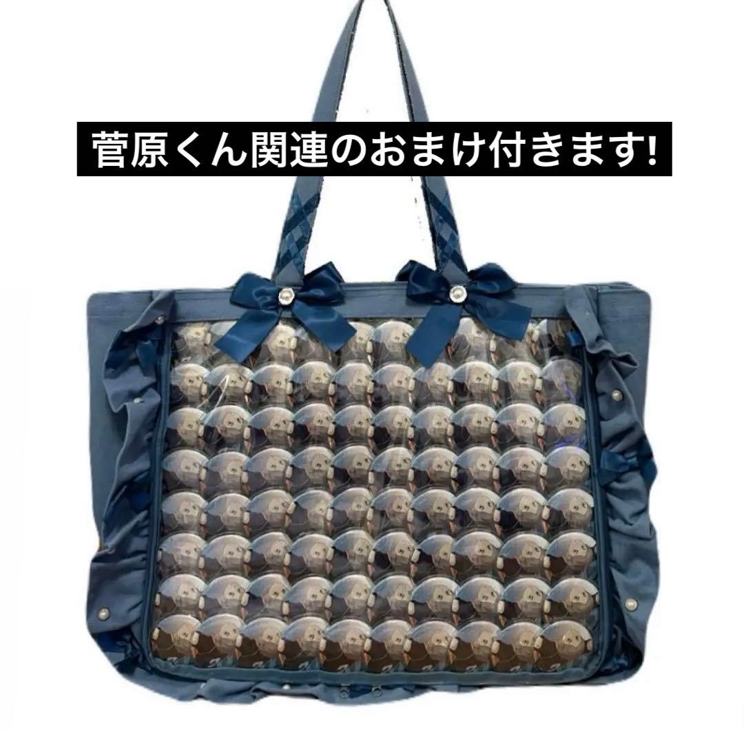 ハイキュー 菅原孝支 痛バッグ セッター 80点 缶バッジ A3