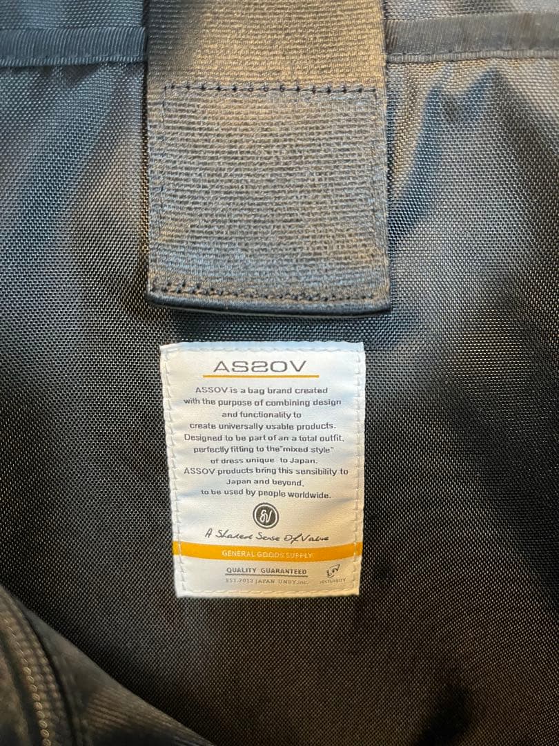アッソブ メッセンジャーバッグ B4 30L 耐水 軽量 日本製 AS2OV