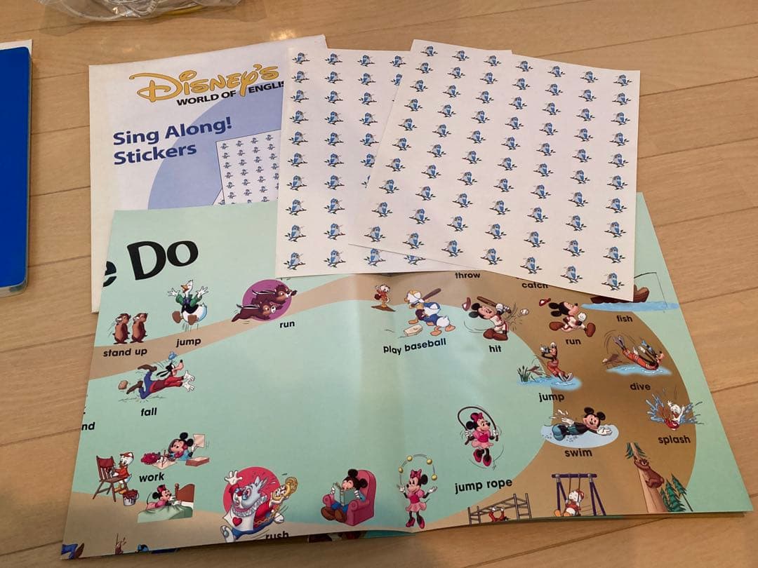 ディズニー　英語システム　シングアロング　DVD CD セット