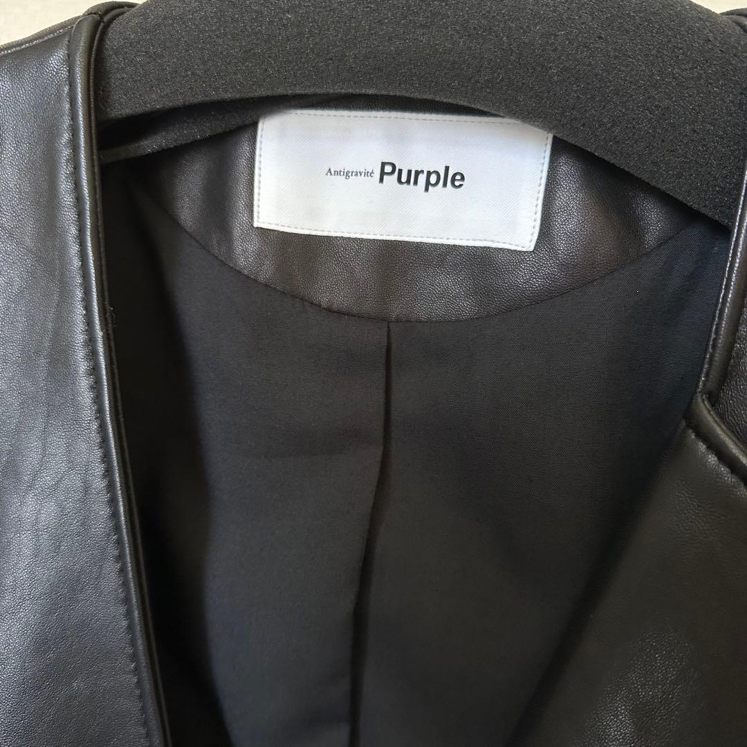 Antigravite Purple レザージャケット ブラック