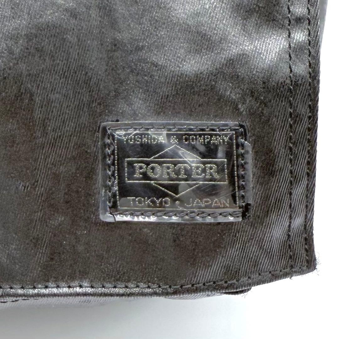 【美品】PORTER ポーター　SHINE シャイン　メッセンジャーバッグ