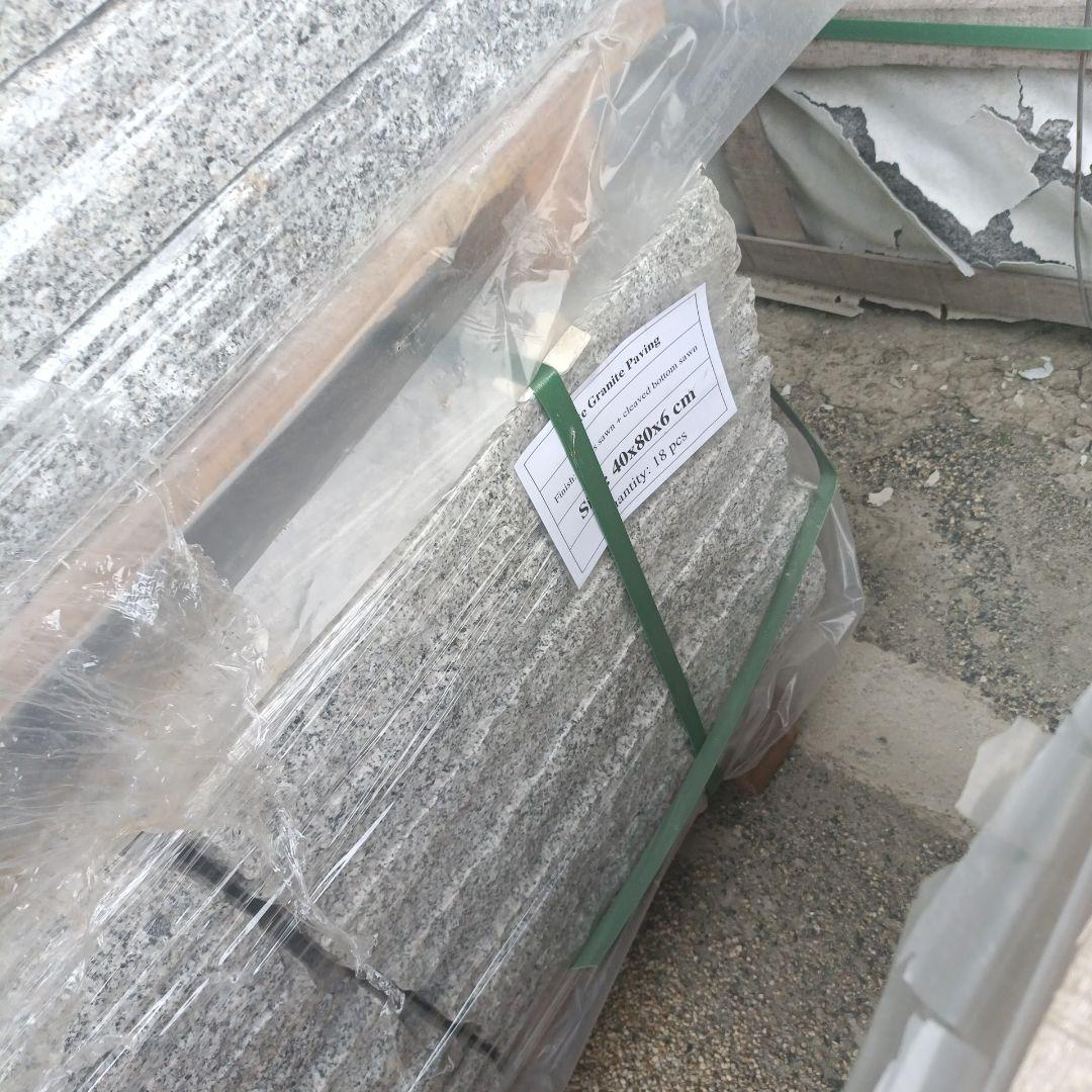 ベトナム産白敷石五面のみぎり仕上げ 400✕800✕60ミリ一箱18枚入り