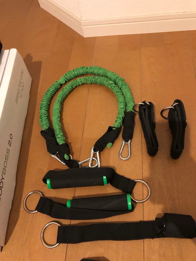 BODYBOSS 2.0 トレーニングシステム