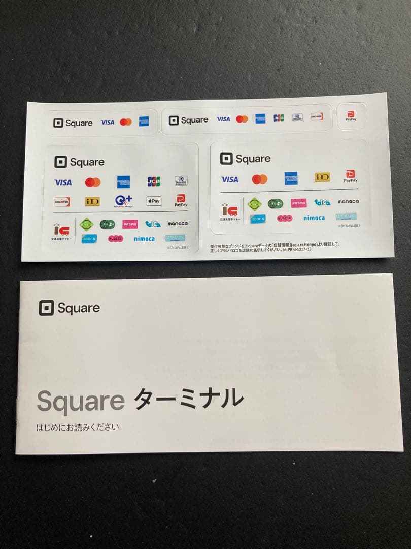 Square ターミナル　未使用