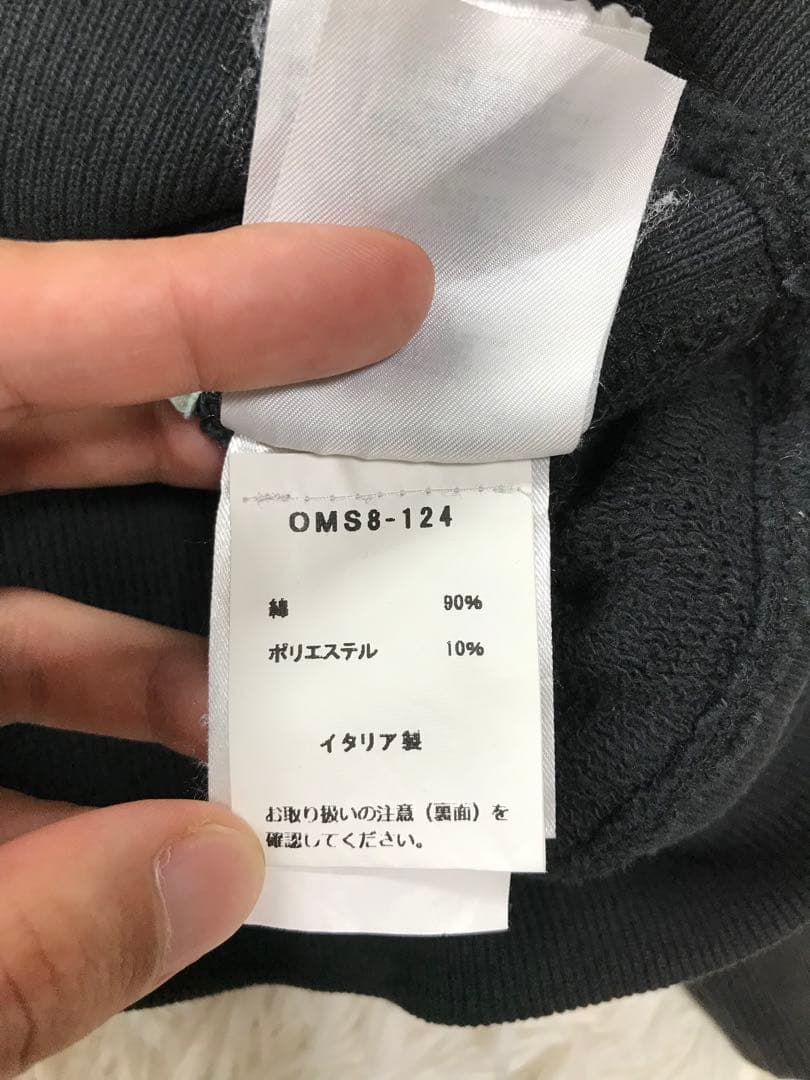 【値下げ対応可能‼️】Off-White × champion パーカー 黒