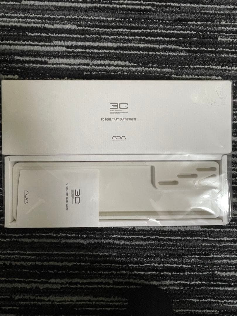 新品　アクアデザインアマノ30周年記念 FCツールトレイ アースホワイト小物入れ