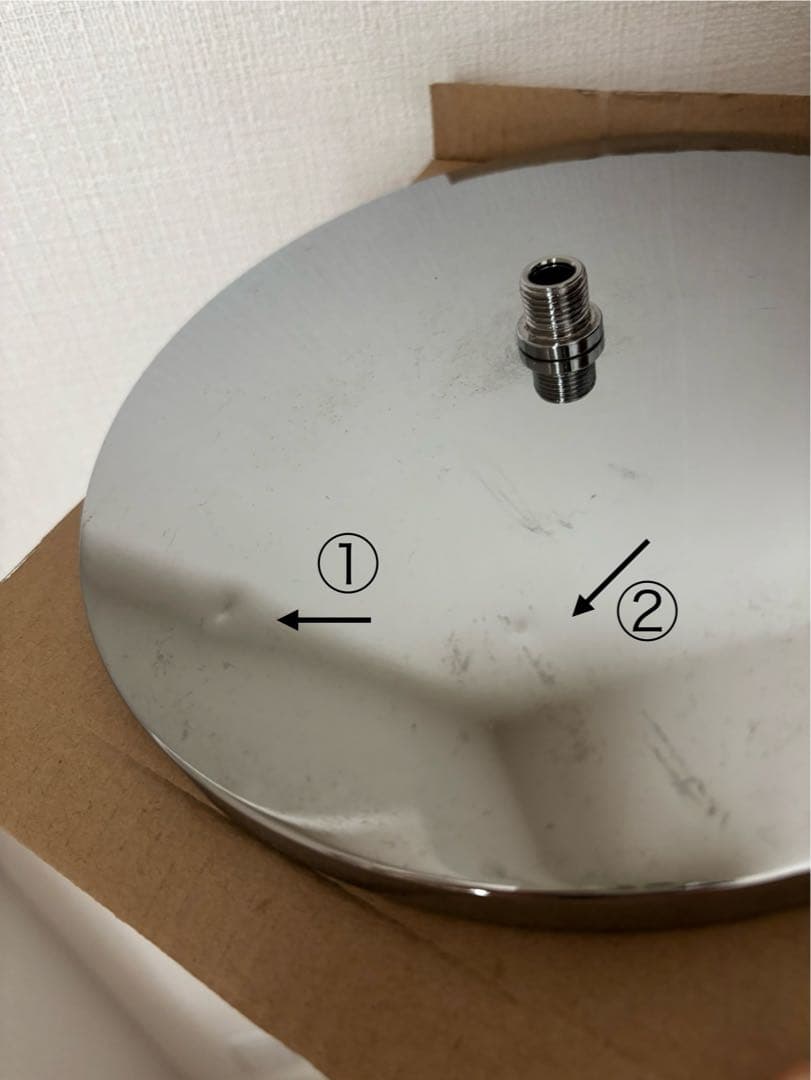 ANTIFONI リーディングランプ