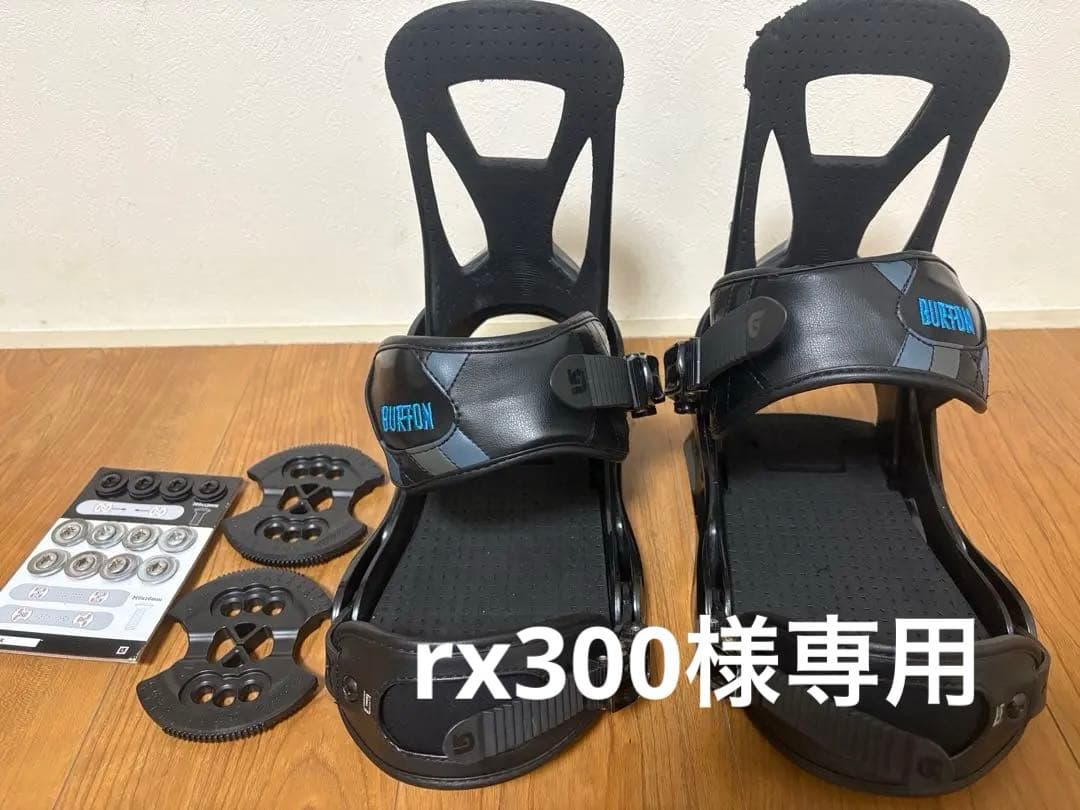 BURTON バートン　Free Style ビンディング　Mサイズ