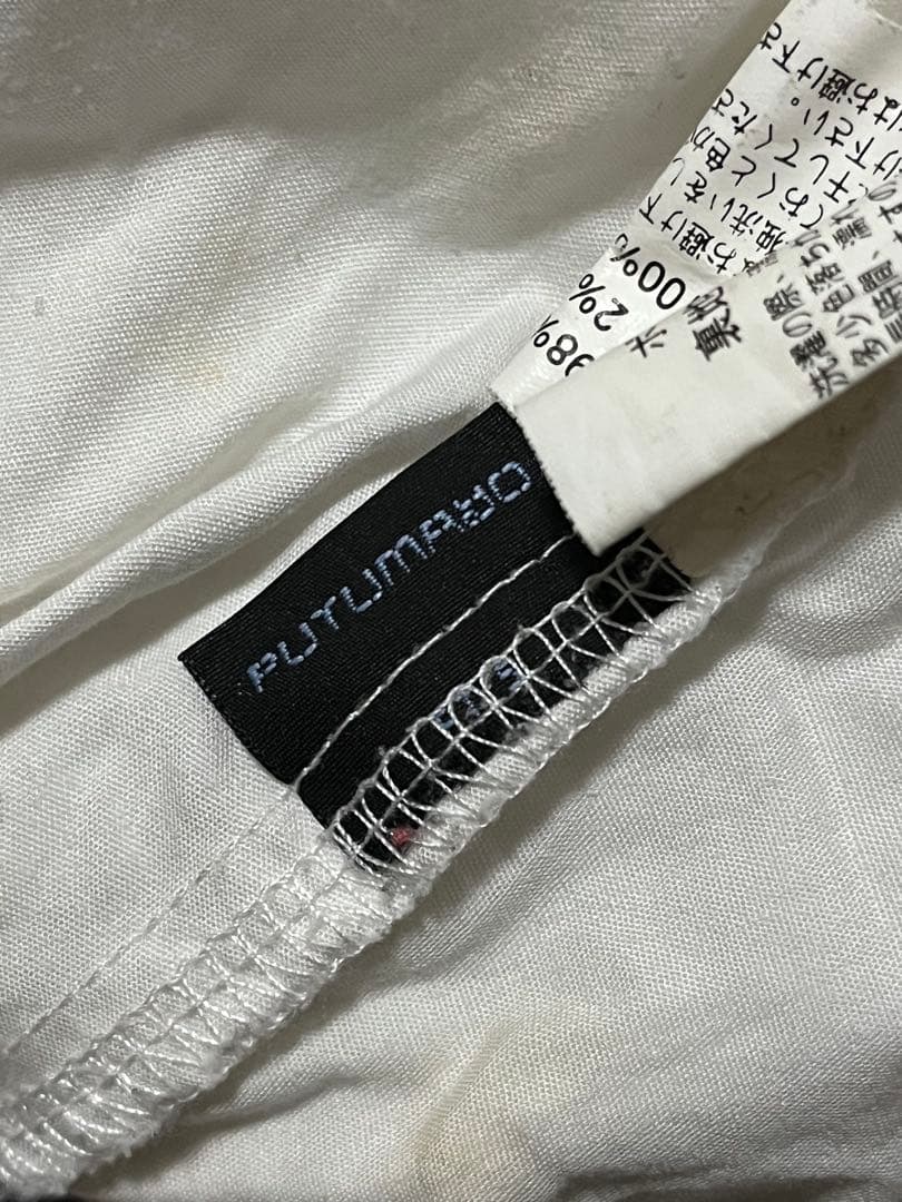 プトマヨ　PUTUMAYO アシンメトリー　スカート　うさぎ柄　ロリータパンク