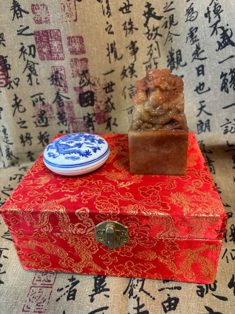 極美品 寿山石 印章 精雕“龙吐珠” 50×50×87mm