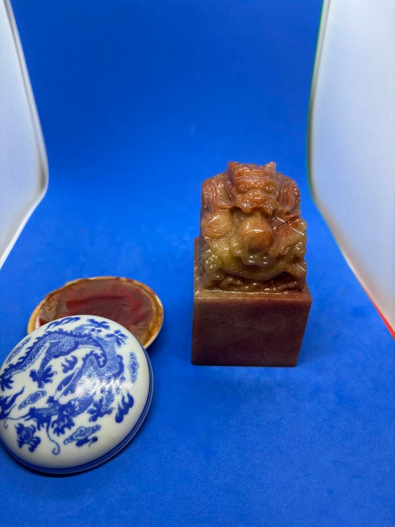 極美品 寿山石 印章 精雕“龙吐珠” 50×50×87mm