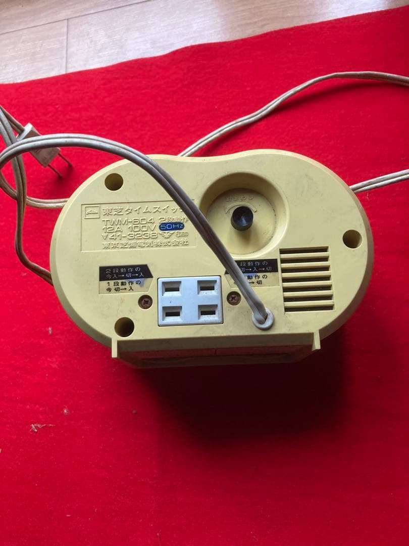 昭和レトロタイムスイッチ「TWM-604」