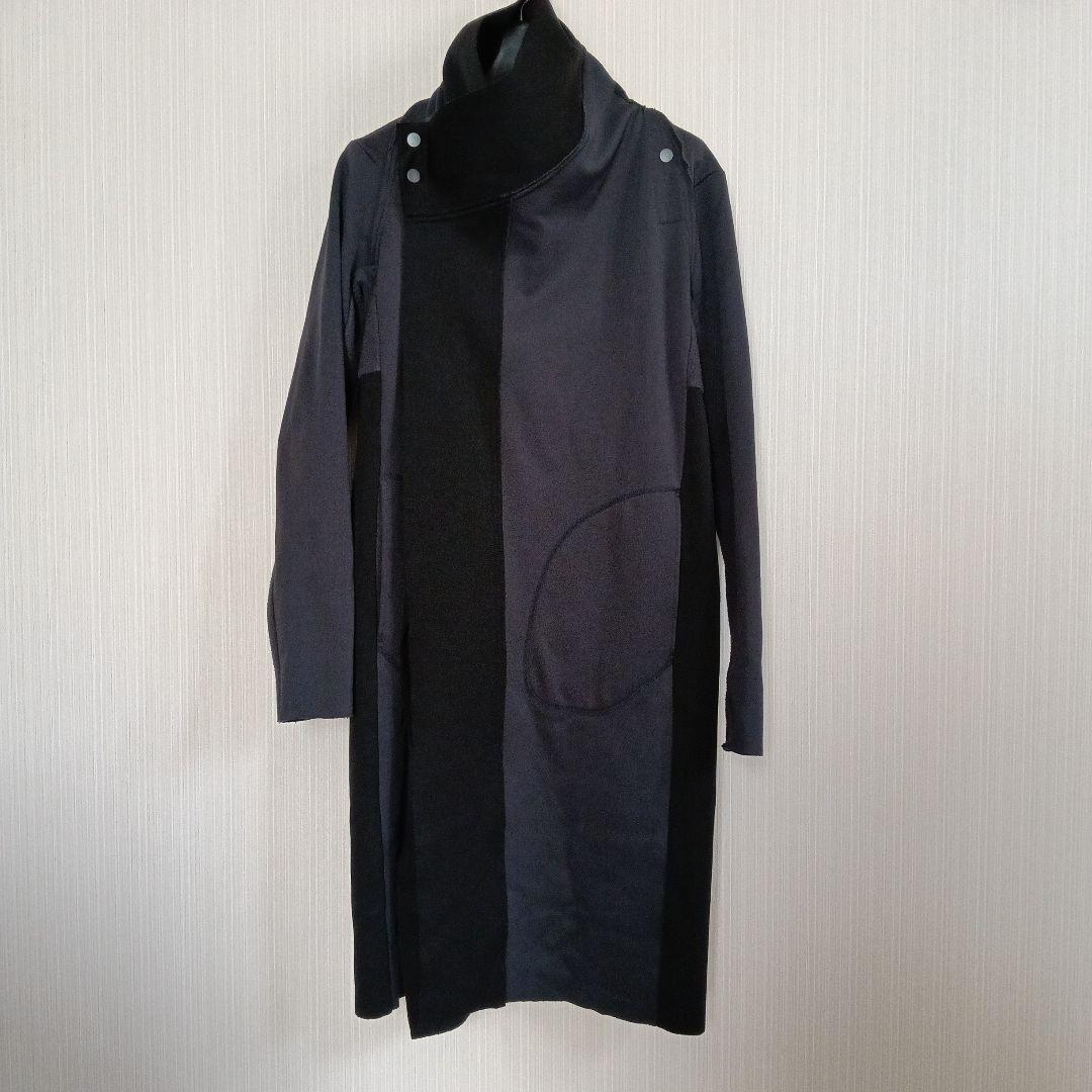 NAPE 変形ロングカーディガン WARMER-2/CARDI ネイプ ドレープ