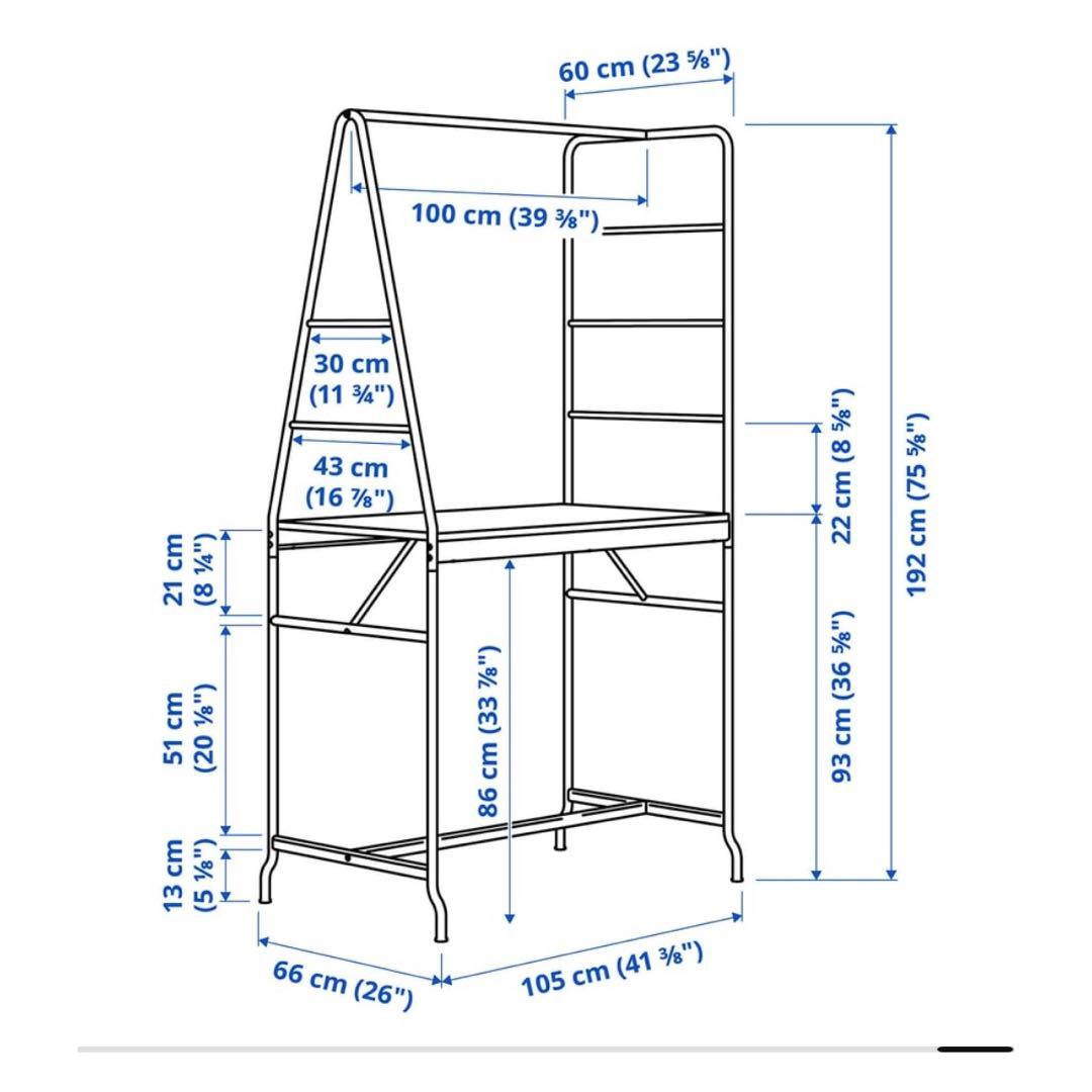 【都内引き取りのみ】IKEAホーヴェルード　テーブルはしご収納付き