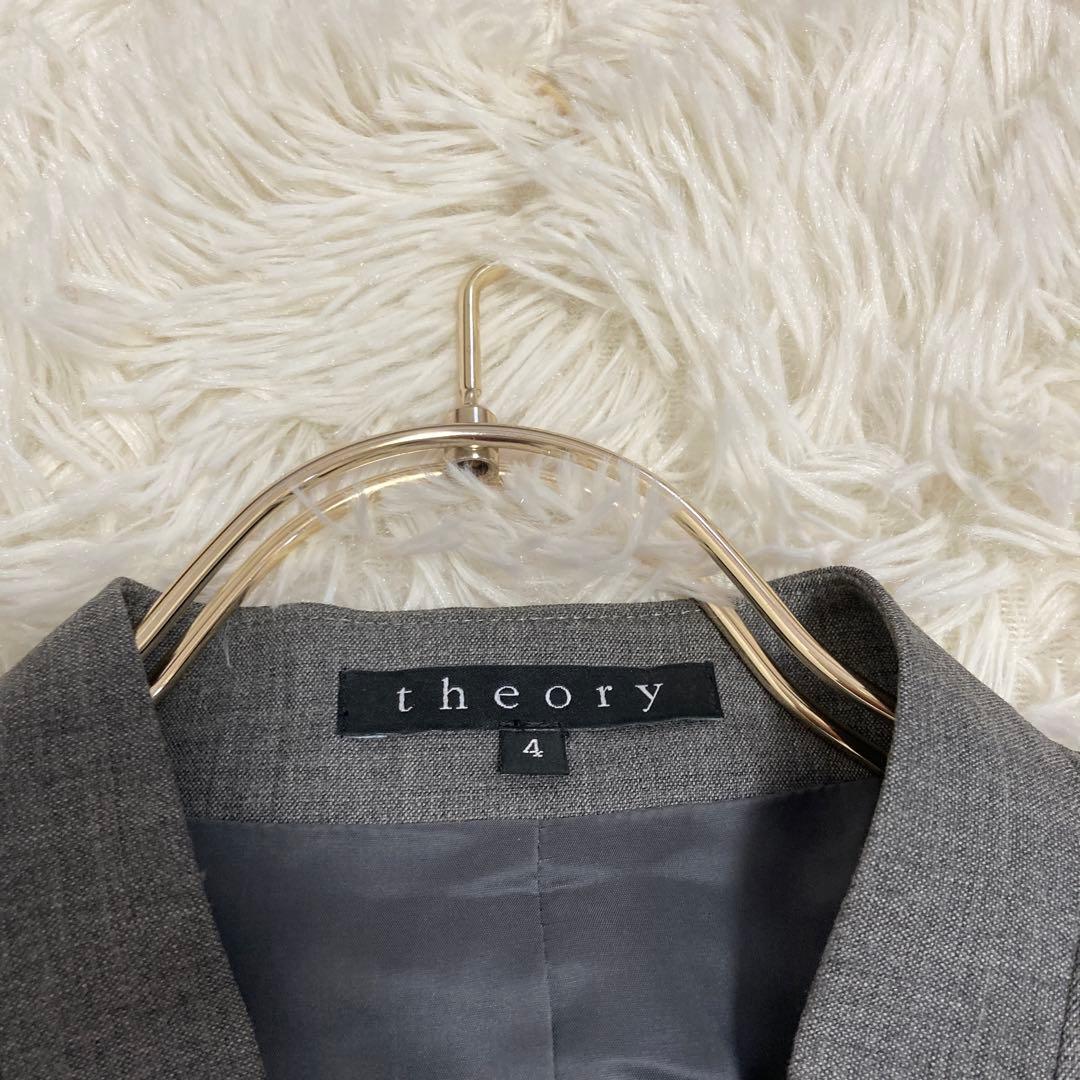 theory セットアップ ノーカラースーツ グレー 2 オフィス フォーマル