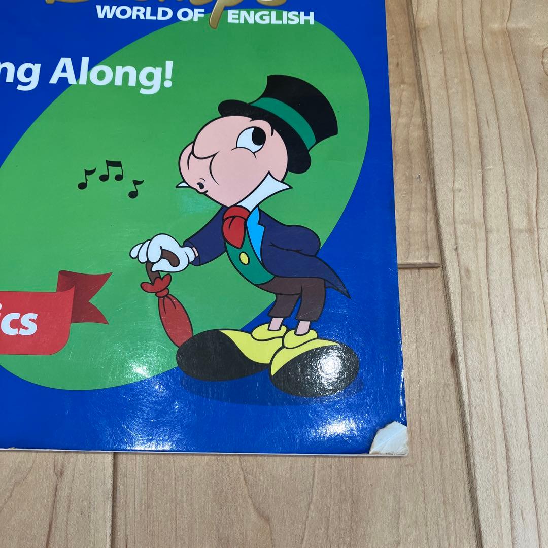 ディズニー 英語システム　DWE DVD CD 12巻セット