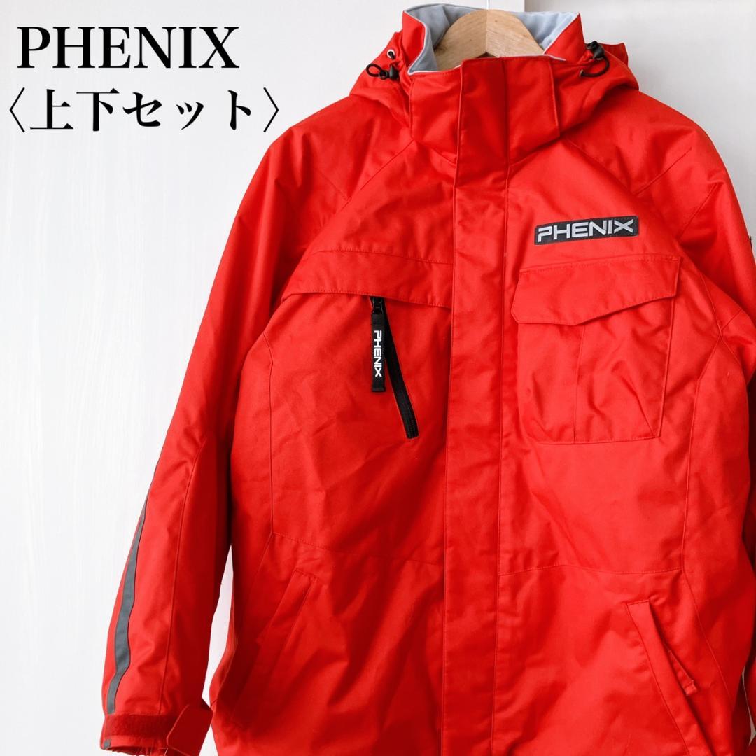 【美品】　フェニックス　スキースノーボードウエア上下セットレッドグレーメンズ