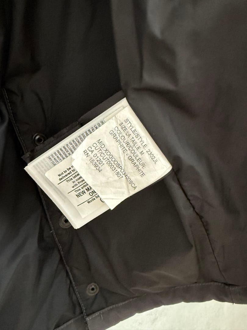 も*ん様   Mackenzie カナダグース マッケンジ