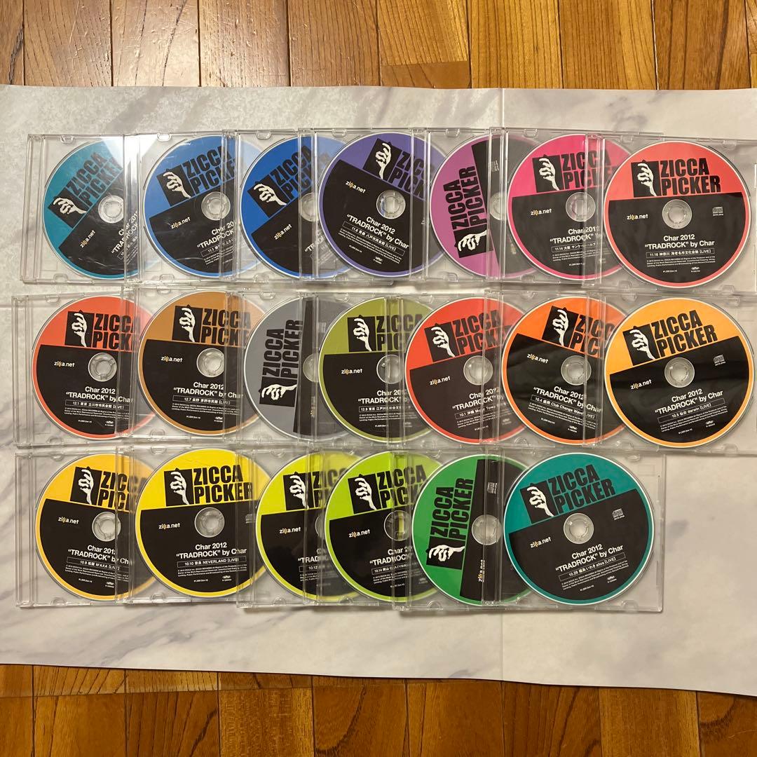 Char TRADROCK 2012 ライブCDR20セット