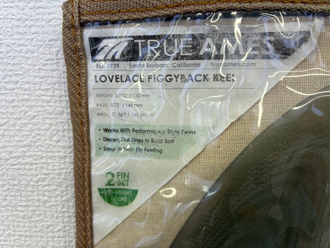 ライアンラブレス TRUEAMES ツインフィン