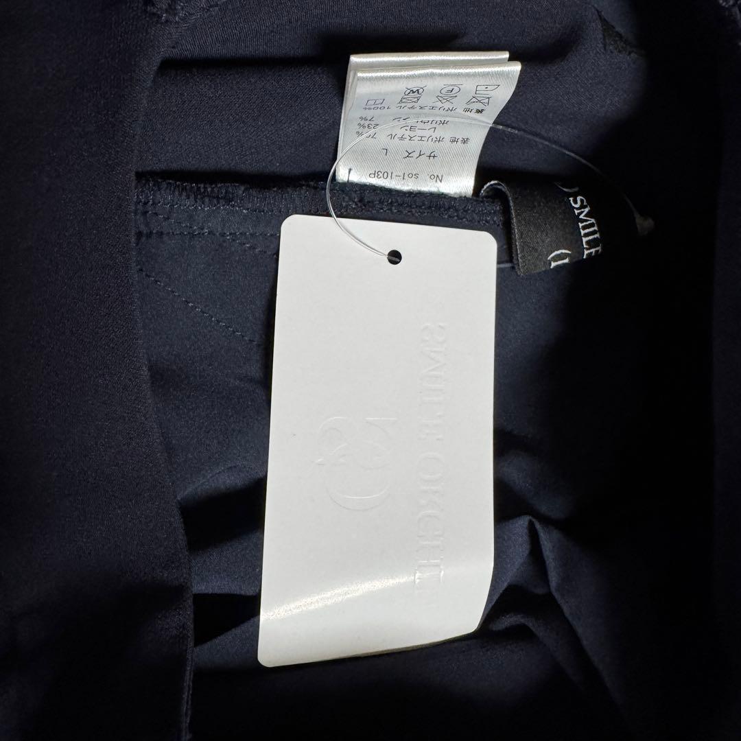 SMILE ORCHID ノーカラージャケット&テーパードパンツ スーツセットＬ