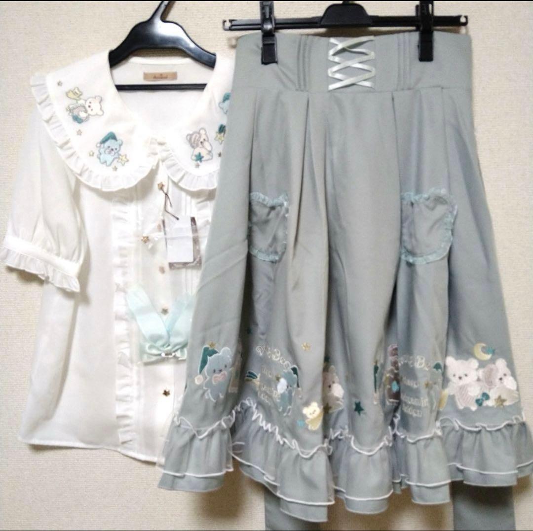 アマベル ファンタジードリーミングベア スカート＆ブラウス セット Amavel